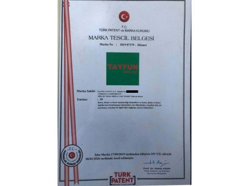 patent-1